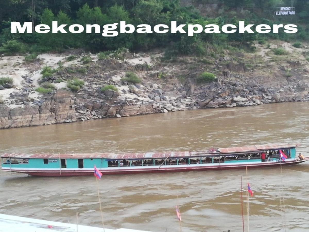 דירות Mekong Backpackers Muang Pakbèng מראה חיצוני תמונה